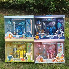 YOYO primary school students' Children's Day gift stationery set gift box gift bag with skipping rope kettle birthday gift animal space