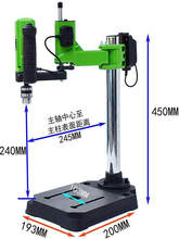 ���㏊BG-5199̨� ����ֱ�� ������p�� Z�֓u��̨�