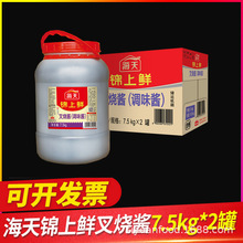 �����\���r����u7.5kg���ò����֭����{�ϼt����������u����