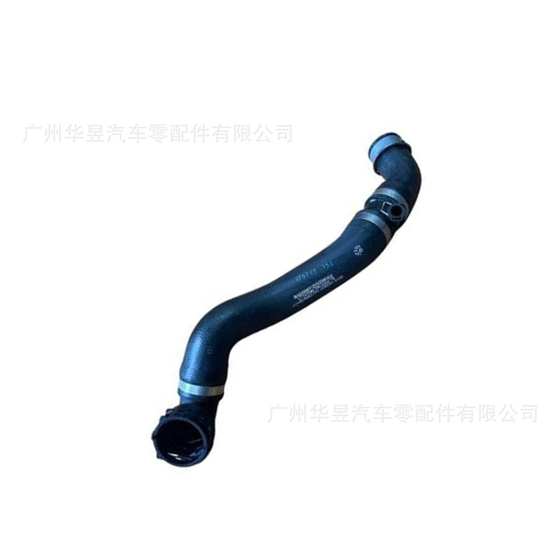 A2225011293 Is Suitable for Mercedes-Benz W222 C217 S400 S450 Coolant Water Pipe Auto Parts Cross-Border