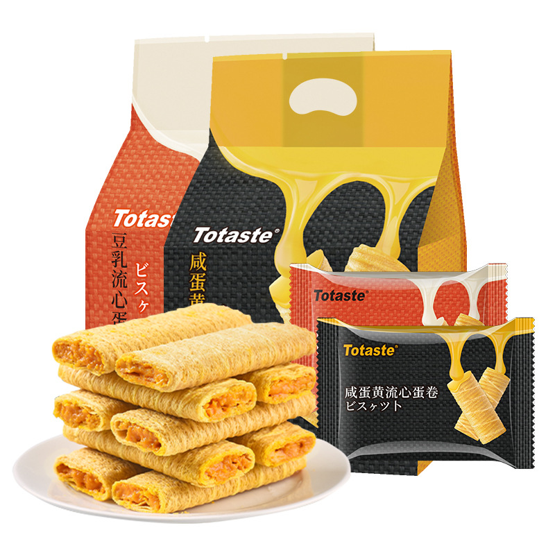 TOtaste咸蛋黄流心蛋卷豆乳夹心蛋卷解馋饼干点心休闲小吃零食品