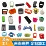 定做生活杂件定制用品