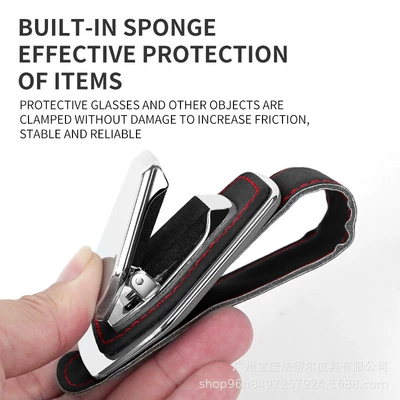 Car Glasses Clip/Bill Clip – Suede Glasses Holder, Universal Hardware