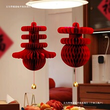 �������w���֟��\���2026�R���C���b�Ʒ���T�ڒ촺���^�겼��