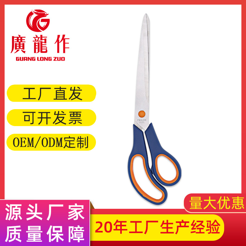 cloth stainless steel for home use