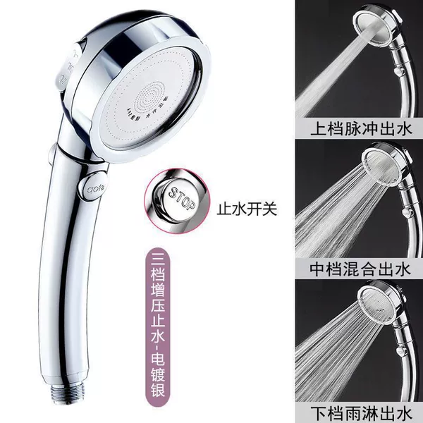 Luxurious silver supercharged three-speed (with water stop switch) Lisen experts choose super factory