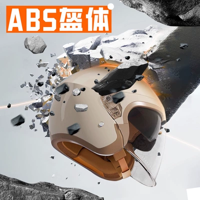 3C Certified Battery, Universal Auto Parts and Accessories