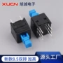 双排无锁自锁高头开关