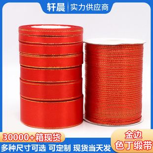 ���l��߅�t�z��DIY�t�I�����������Y�z���t�h���t��]�ʎ���c��