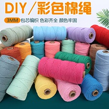 3���ײ�ɫ��о���Kdiy�ֹ������K��о�޾��K��̺�K�W����̺�b��K