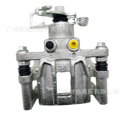 Mef-3502100/For Byd Song Max Rear Cylinder Mechanical Brake Brake Cylinder Brake Caliper
