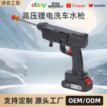 �羳�߉���ϴ܇ˮ����yʽ�o����ϴ�C�߉�ˮ�����ʽϴ܇�C���Q