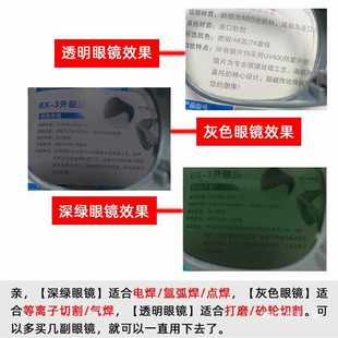 ����늺����R�������廡�����������⾀��ĥ�и���w�R�oĿ�R