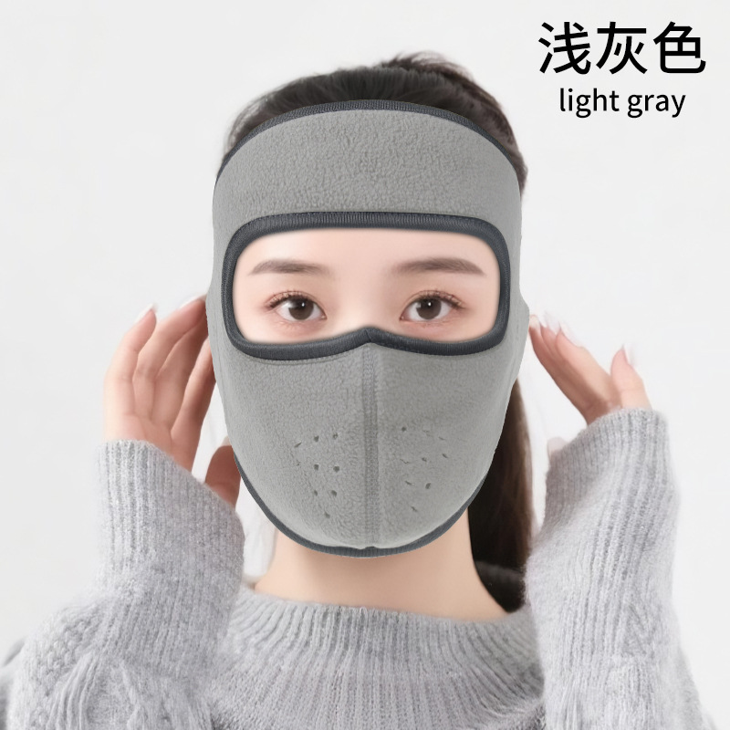 冬季防风防寒骑行面罩骑车护脸加绒加厚保暖口罩摇粒绒抗寒面罩|undefined