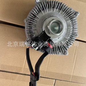 52014729AC Cooling Radiator Fan Coupler 13-18 Ram 2500 3500 6.7L Dodge 329
