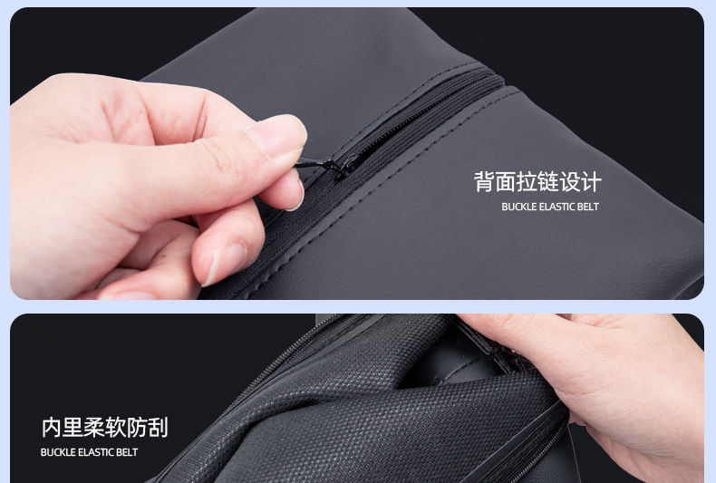 Suitable for the New Tesla Updated Version Model 3Y Car Tissue Box Hidden Tissue Holder Hanging-Style Modification Accessories