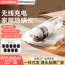���xHYUNDAI�o�����\�x���ô������m����y���������⾀���\����