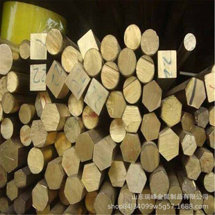 C3604�S�~�� H59-1�����S�~�� �S�~���� �S�~��50*50MM�r�񃞻�