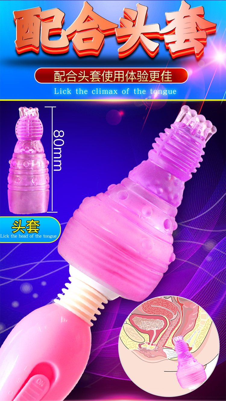 Jiuai Baby Bottle AV Vibrator for Women, ABS Electric Button Control, Pink or Blue — detail image 6