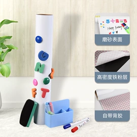 白板;办公用品胶带;工业产品胶带