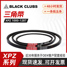 BLACKCLUBS���IƤ�� �X�����ǎ�XPZ1000��1287 �Չ��C���z���X��