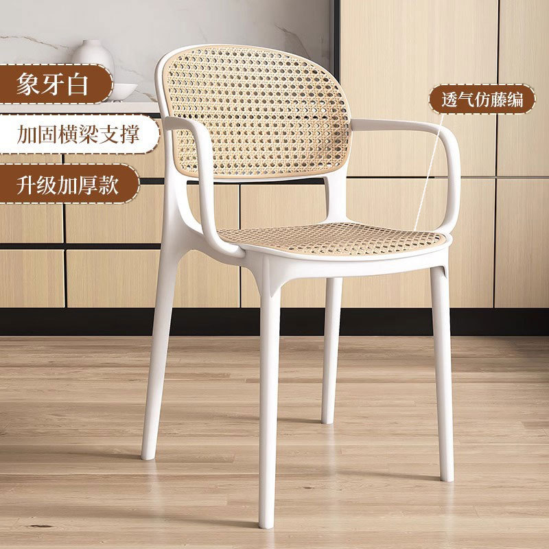 [업그레이드된 팔걸이 모델] 아이보리 화이트 [초두꺼운 팔걸이 모델, 초강력 내하중]
