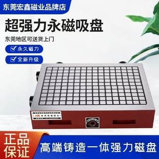 CNC�������P��X茼ӹ��������T㊴��������űP