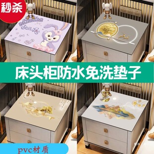 ���ֵ���^��pvcӡ�������|��ϴ�ɲ���ͨ�ɐ۷��m�w����ˮ���͝n
