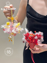 ��2026�R�꡿оƁ ����С��ݮ����ֹ�diy����С���ˇ�Y��