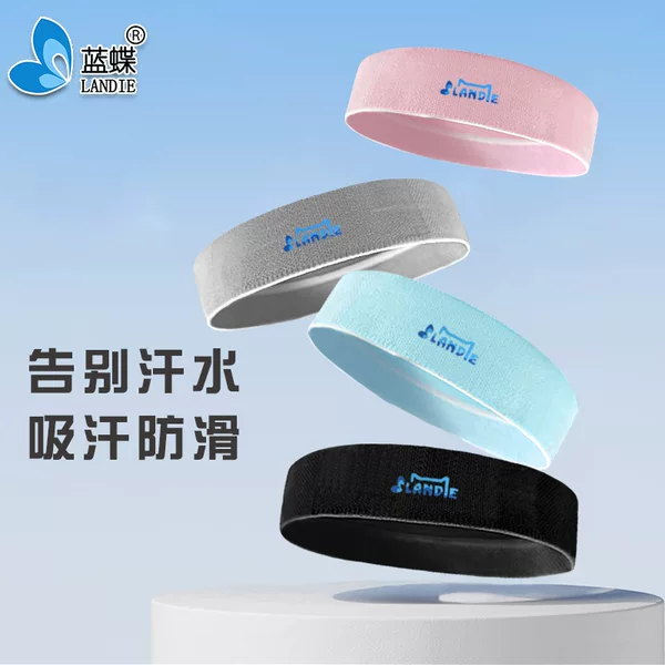 Sports Hair Band Men's Running Basketball Sweat Guide Non-Slip Anti-Sweat Headband Women's Yoga Fitness Sweat-Absorbing Hair Tape Summer