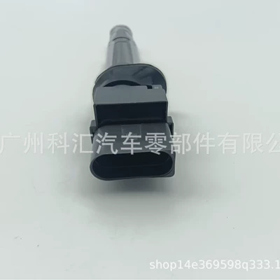Ignition Coil – Alovlanma bobini (Babinalar)