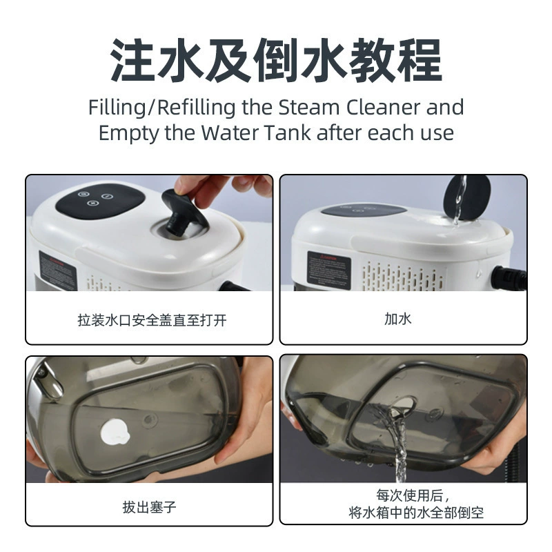 Smart touch screen high-temperature steam cleaner for home disinfection kitchen high-pressure cleaner Steam cleaner