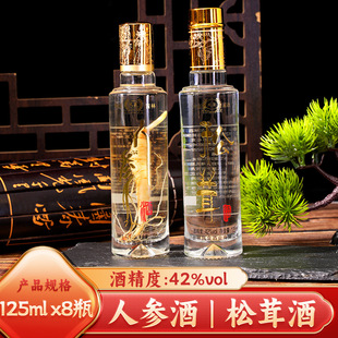 Сƿ���˅����׾���ֻ�˅�42���˅���轾����a�ƏS��ֱ�l�F؛���