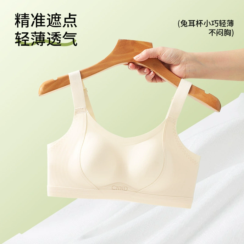 Thin underwear, supporting bra top, plus size