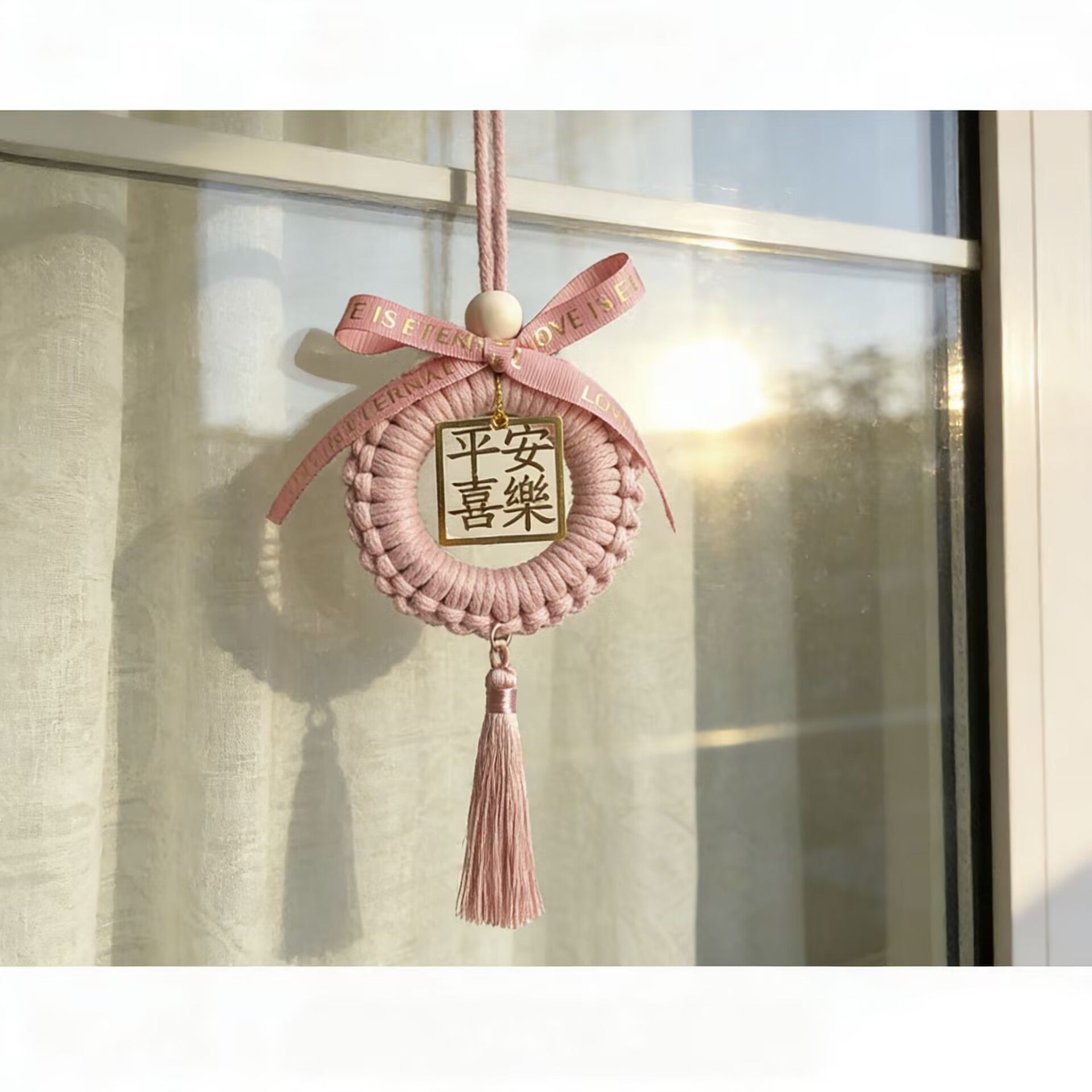 Handmade DIY Gift Red String Hanging Ornament for Peace and Joy, Attracts Wealth and Good Fortune, New Car Hanging Tag, Car Interior Decoration, Gift for Boyfriend