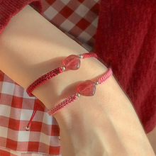 天然心形草莓晶手鏈女招桃花粉晶手串學生閨蜜紅繩轉運珠編織手繩