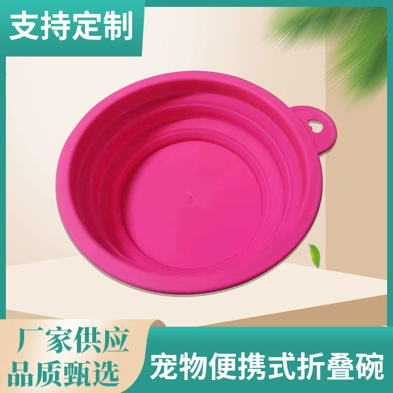 2021 новый креативный дорожный портативный складной пластиковый материал собачья миска для кошек оптом