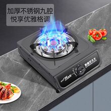 ���lú����������Һ������̨ʽȼ������Ȼ�⹝���ͻ�