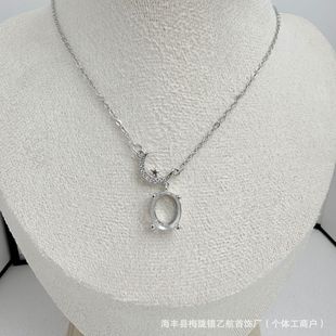 ���u�¿������朿����p��С���i���8*10mm�Ƕ�ʌ����{�W��