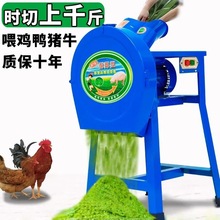 ����220V厲�늄��r�C�Bֳ���}����ϲ��Ϸ���ն��вݙC����С��