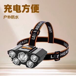 ����羳���R�d����^����늑����ˮ��LED�^��ʽ�V���๦���h��