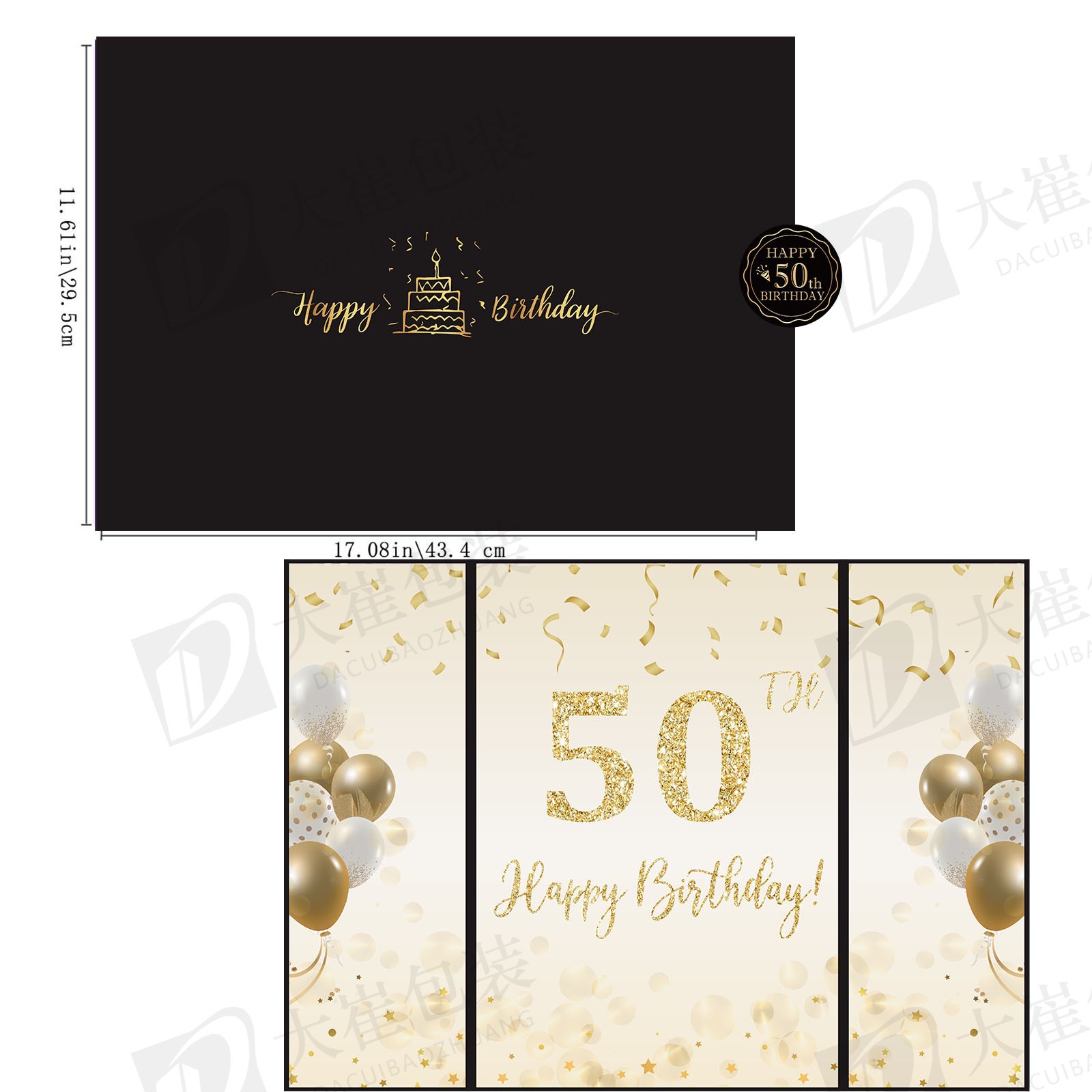 现货生日贺卡13