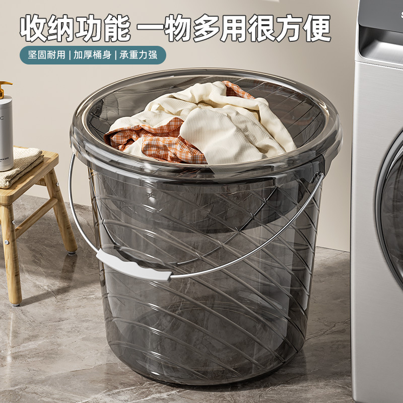 加厚家用塑料桶透明轻奢脸盆学生宿舍用洗衣手提桶洗漱用水桶批发