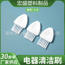 �����������l����횵��坍ˢ�����������ˢ��X���C�I�P���mˢ