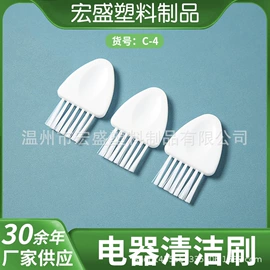 工具刷;塑料瓶、壶;防锈润滑剂