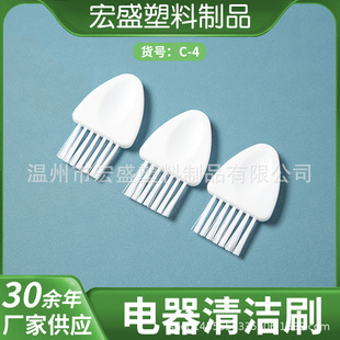 �����������l����횵��坍ˢ�����������ˢ��X���C�I�P���mˢ