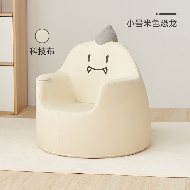 ZRYZ子供のソファ卸売赤ちゃんかわいい漫画小さなソファ男の子女の子プリンセスシート学习ピーナッツテーブル|undefined