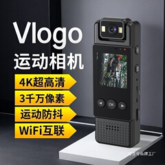 プロのビデオレコーダー高精細Wifiカメラのスポーツカメラはスクリーンを持っています。
