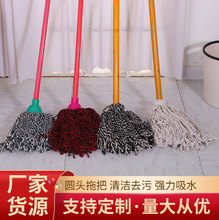 ��̖���޼��l����ϰѼ��øɝ���ÈA�^��ˮ��������ˮ�ϰ����l