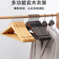木製ハンガー洋服店のズボンに木を挟んで子供を支えている家庭用成人の無痕滑り止め木製服の卸売り